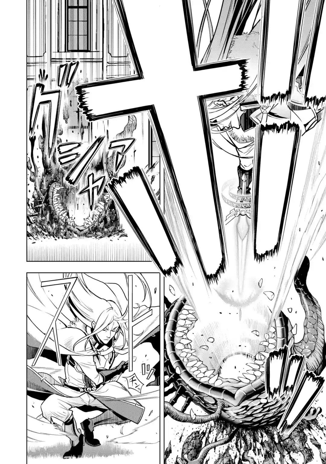 I Became a Legend a Decade Later After Telling My Comrades to Leave Everything to Me and Retreat First Chapter 26 - Page 32 in English