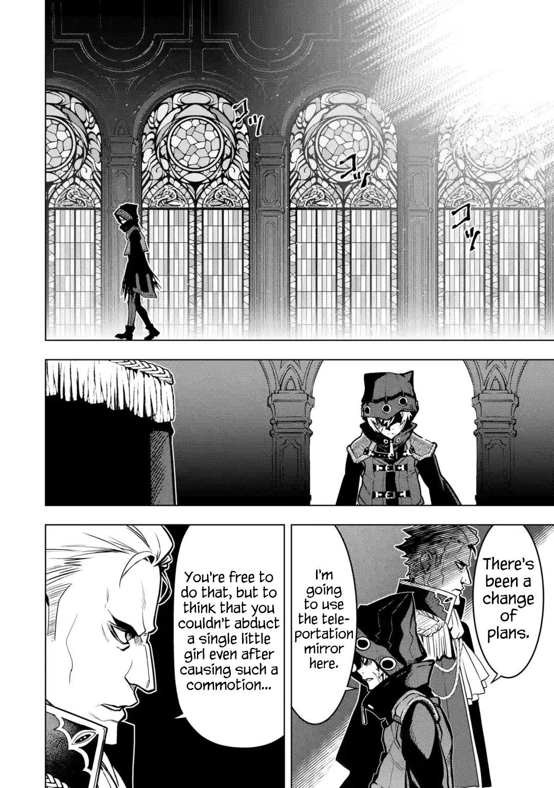 I Became a Legend a Decade Later After Telling My Comrades to Leave Everything to Me and Retreat First Chapter 26 - Page 36 in English