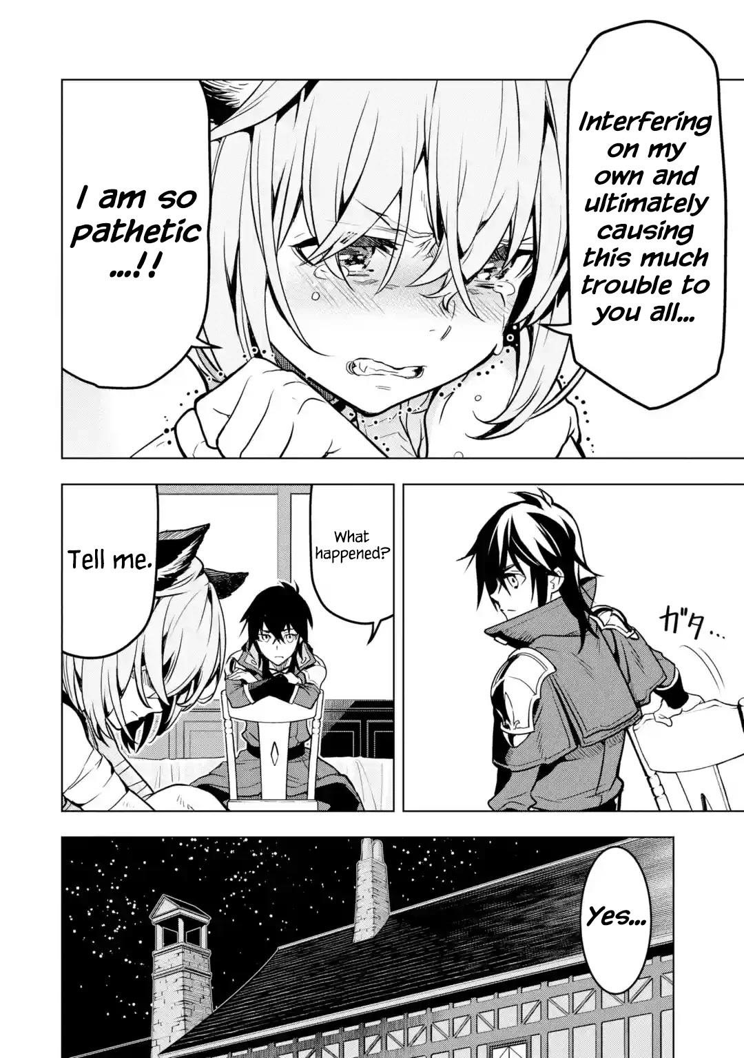 I Became a Legend a Decade Later After Telling My Comrades to Leave Everything to Me and Retreat First Chapter 26 - Page 42 in English