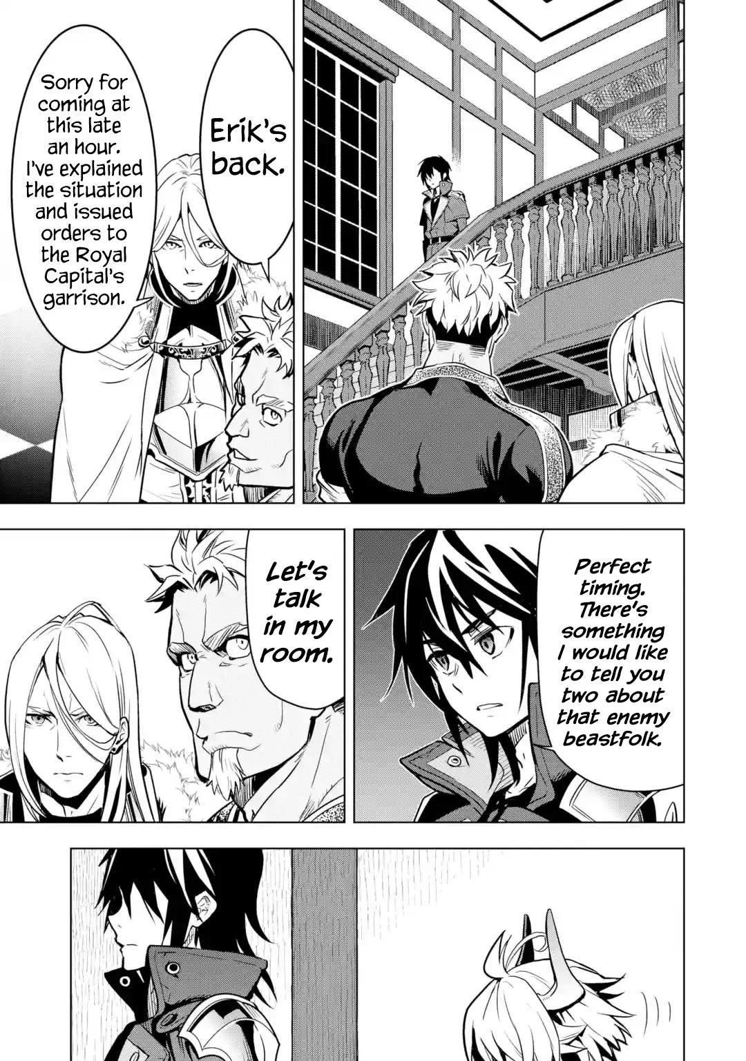 I Became a Legend a Decade Later After Telling My Comrades to Leave Everything to Me and Retreat First Chapter 26 - Page 43 in English