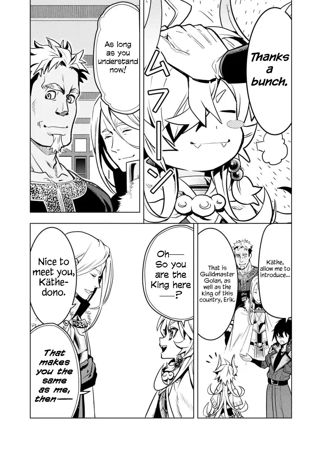I Became a Legend a Decade Later After Telling My Comrades to Leave Everything to Me and Retreat First Chapter 26 - Page 49 in English
