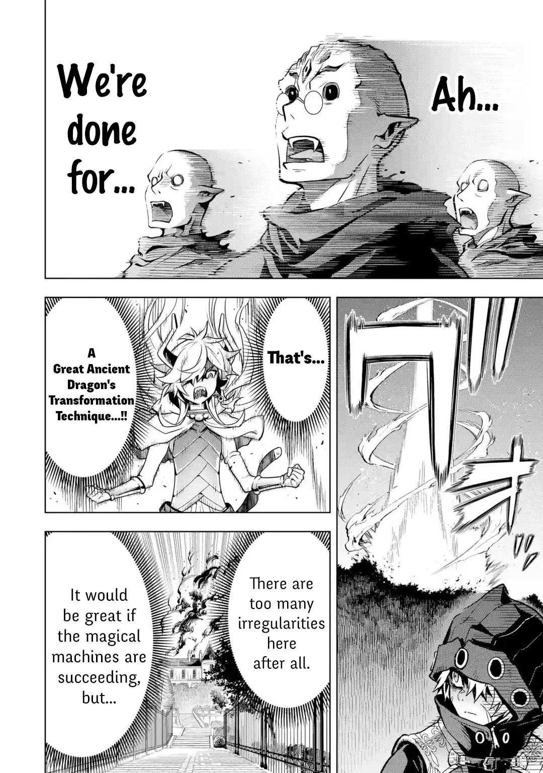 I Became a Legend a Decade Later After Telling My Comrades to Leave Everything to Me and Retreat First Chapter 26 - Page 8 in English