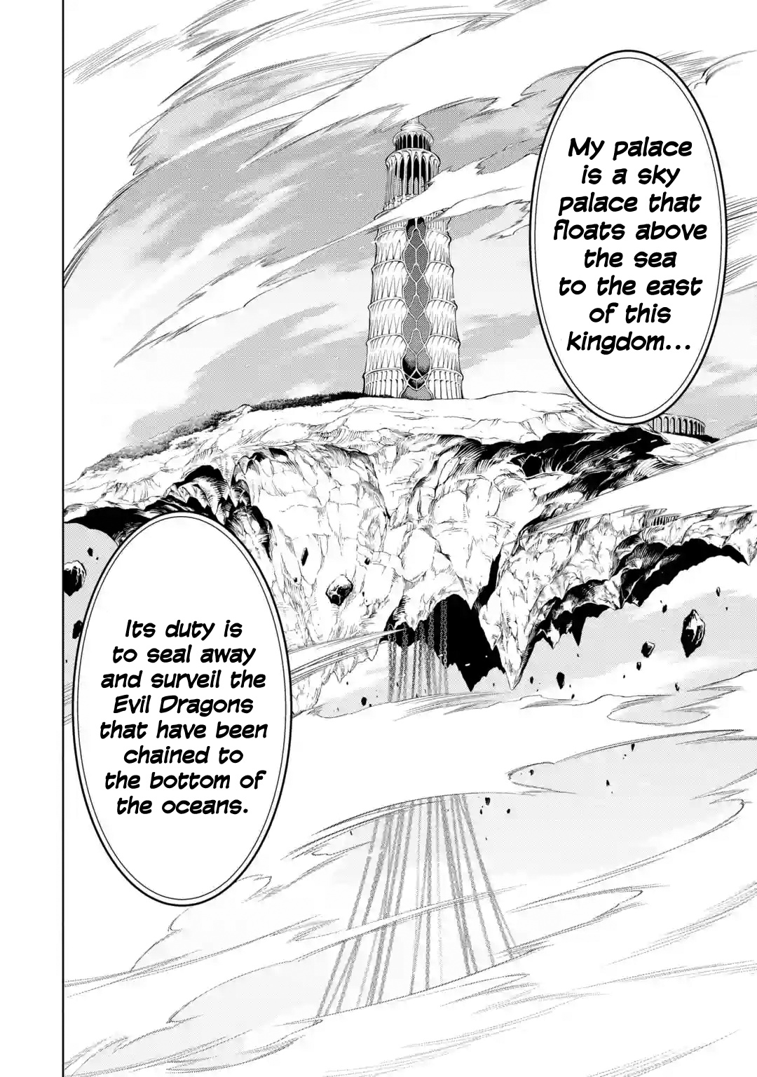 I Became a Legend a Decade Later After Telling My Comrades to Leave Everything to Me and Retreat First Chapter 27 - Page 16 in English