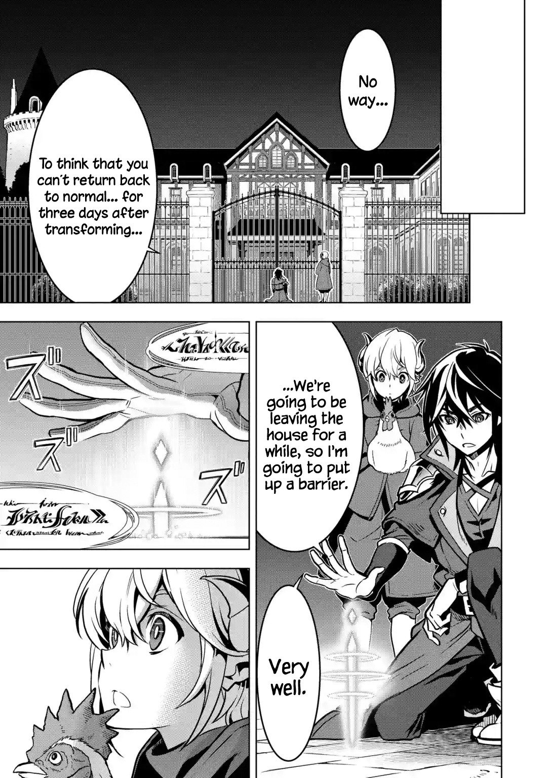 I Became a Legend a Decade Later After Telling My Comrades to Leave Everything to Me and Retreat First Chapter 27 - Page 21 in English