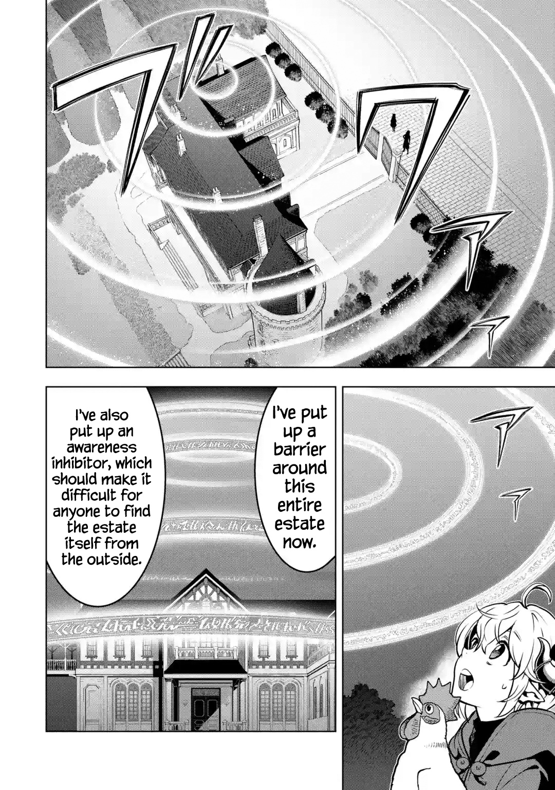 I Became a Legend a Decade Later After Telling My Comrades to Leave Everything to Me and Retreat First Chapter 27 - Page 22 in English
