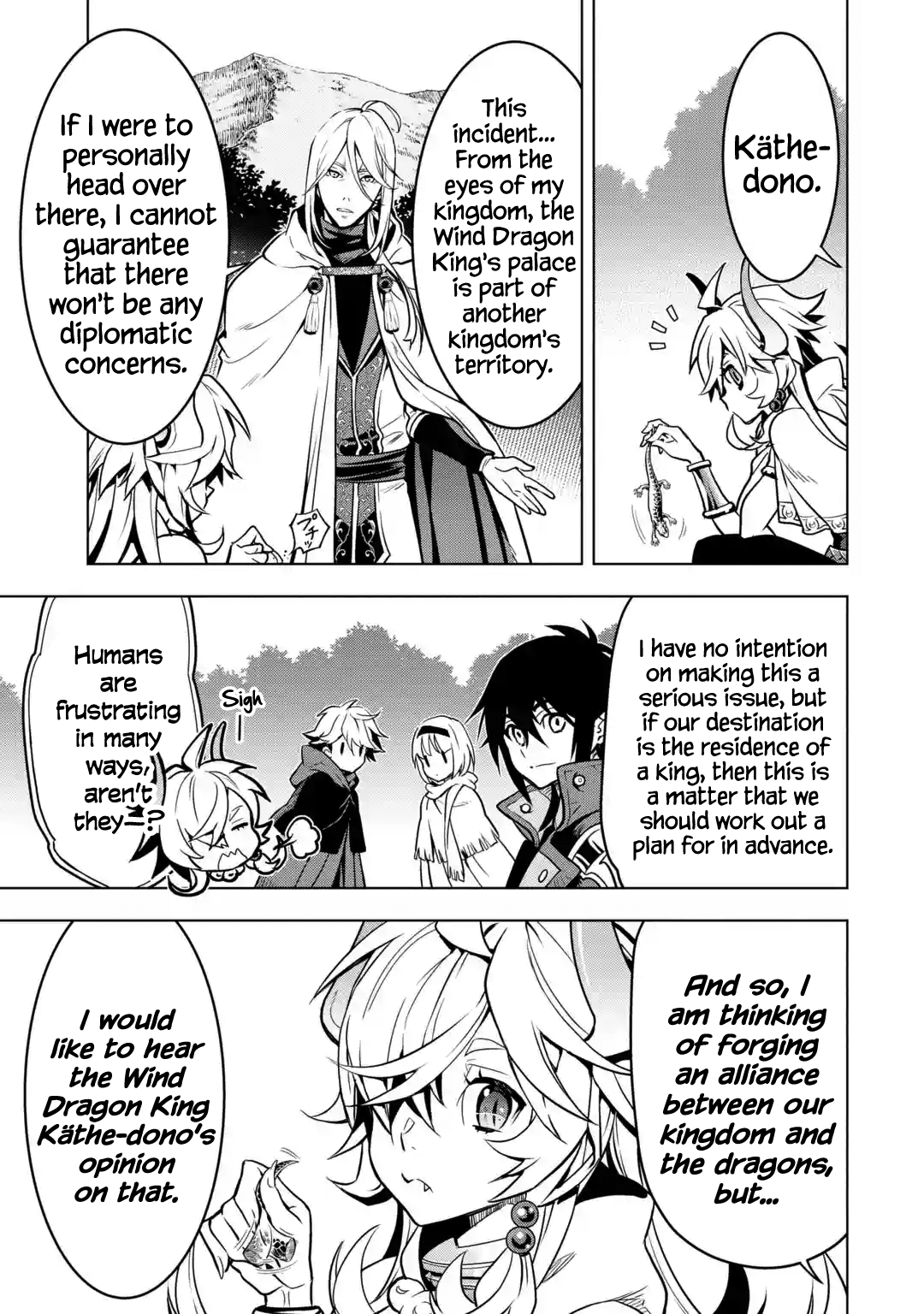 I Became a Legend a Decade Later After Telling My Comrades to Leave Everything to Me and Retreat First Chapter 27 - Page 29 in English