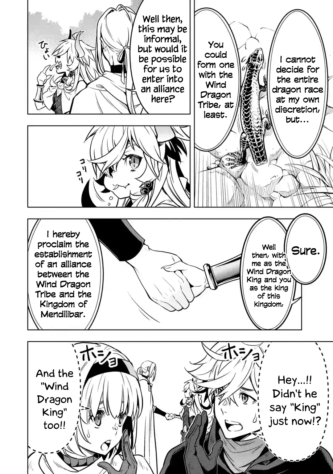 I Became a Legend a Decade Later After Telling My Comrades to Leave Everything to Me and Retreat First Chapter 27 - Page 30 in English