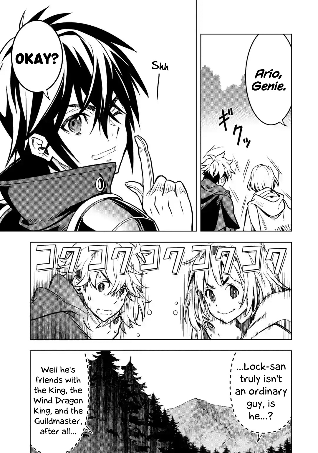 I Became a Legend a Decade Later After Telling My Comrades to Leave Everything to Me and Retreat First Chapter 27 - Page 31 in English