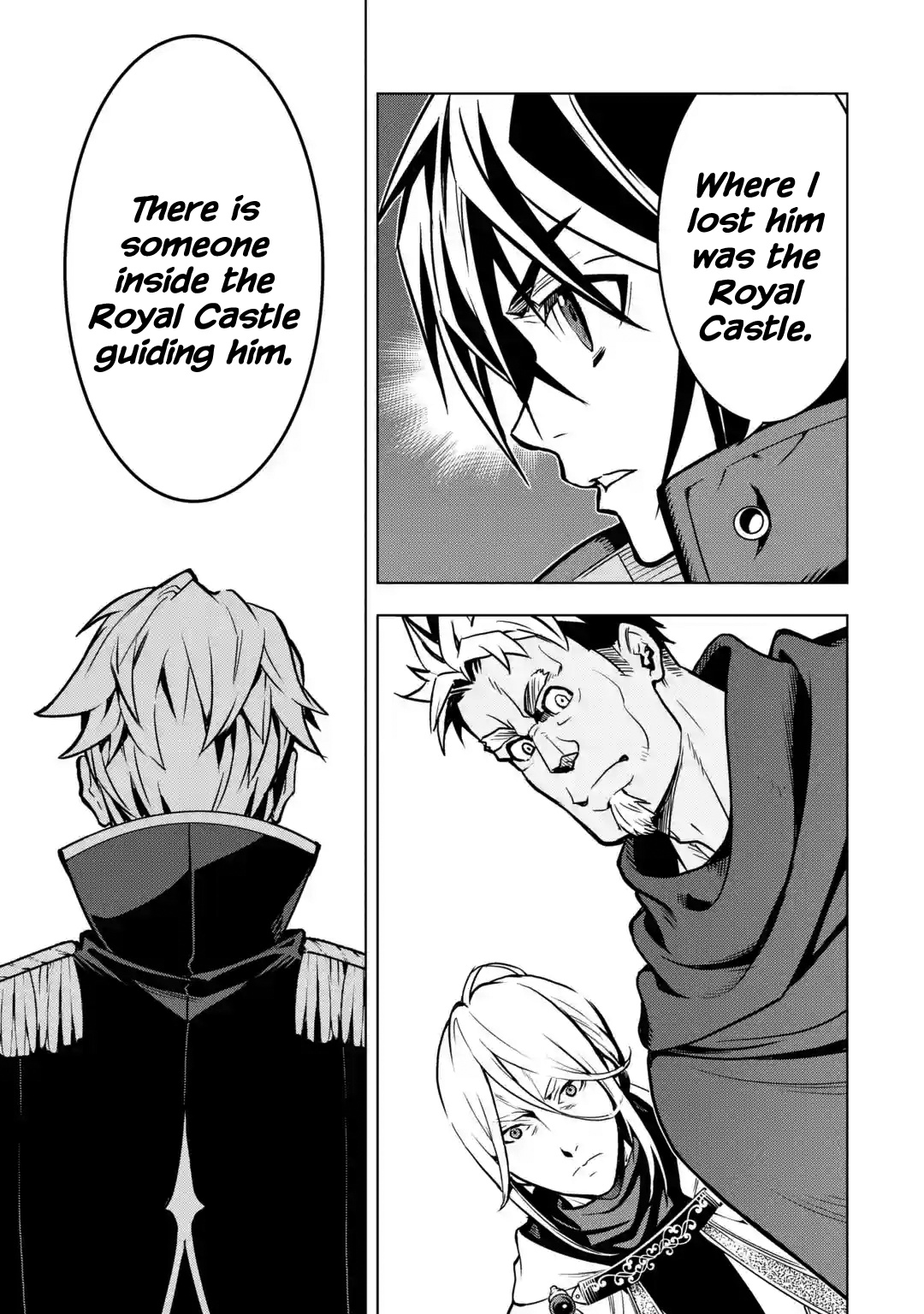 I Became a Legend a Decade Later After Telling My Comrades to Leave Everything to Me and Retreat First Chapter 27 - Page 33 in English