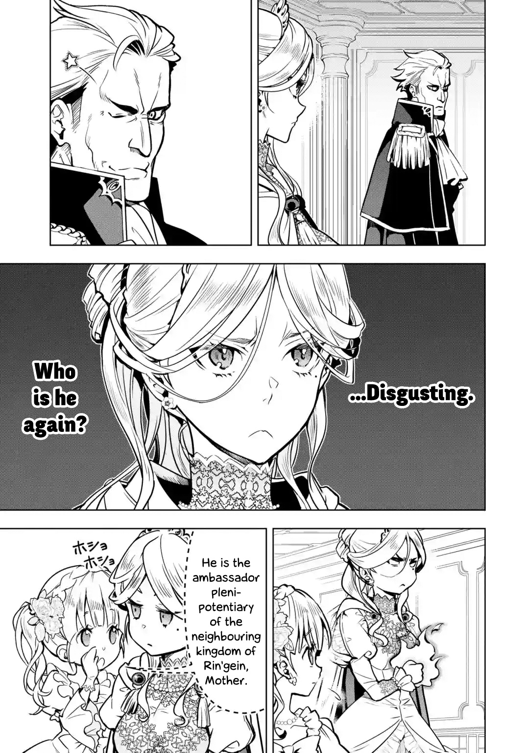 I Became a Legend a Decade Later After Telling My Comrades to Leave Everything to Me and Retreat First Chapter 27 - Page 37 in English