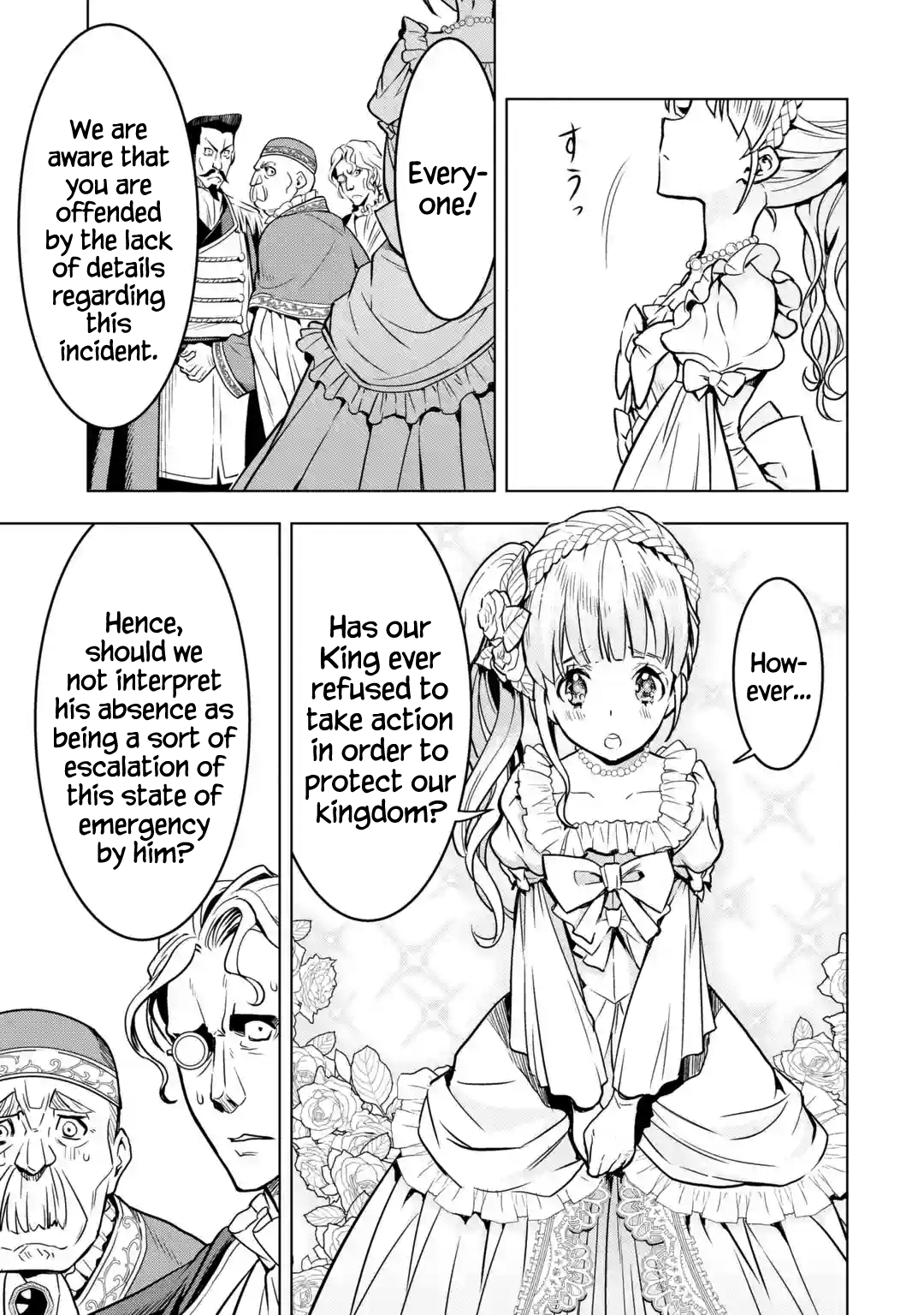 I Became a Legend a Decade Later After Telling My Comrades to Leave Everything to Me and Retreat First Chapter 27 - Page 39 in English