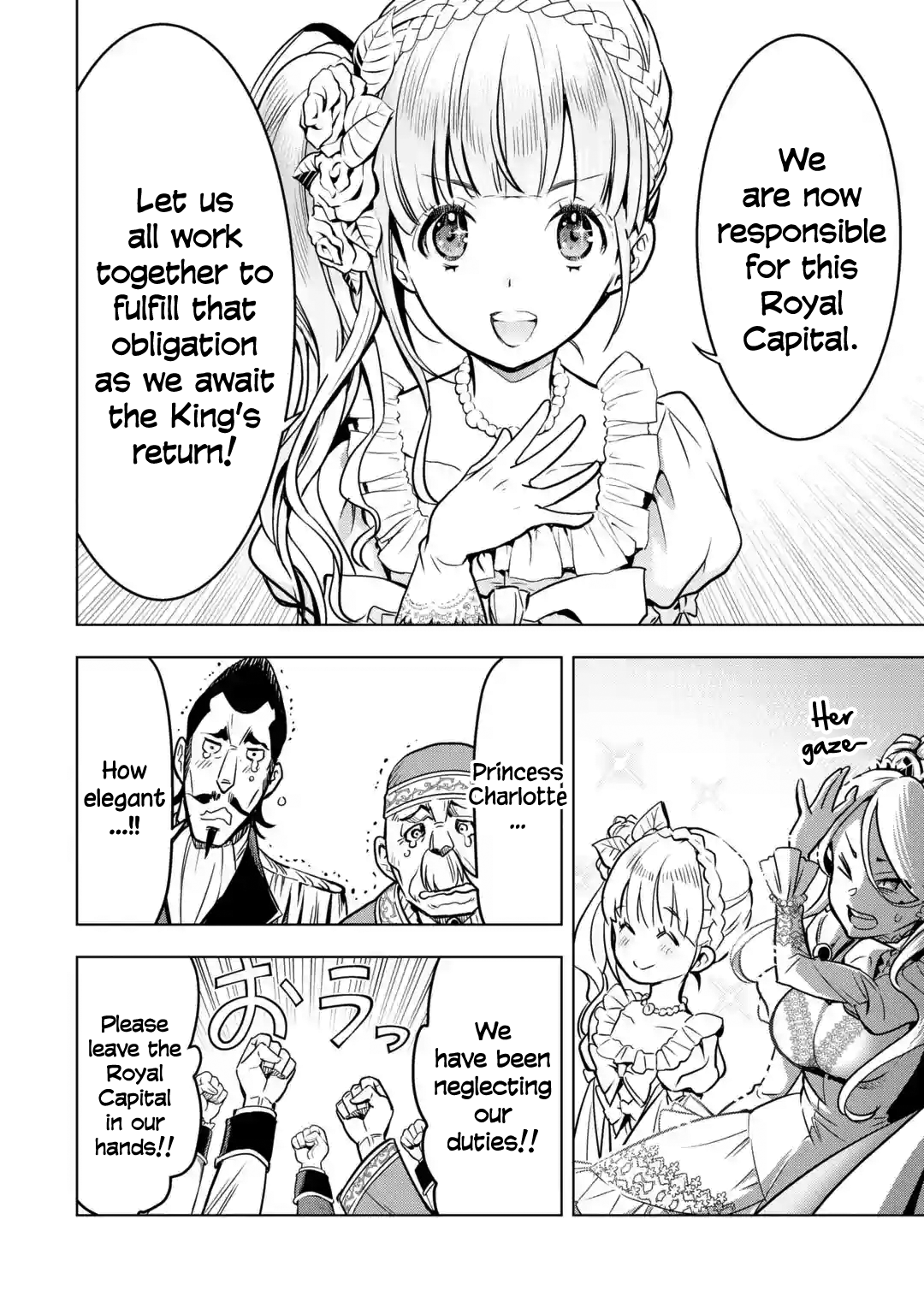 I Became a Legend a Decade Later After Telling My Comrades to Leave Everything to Me and Retreat First Chapter 27 - Page 40 in English