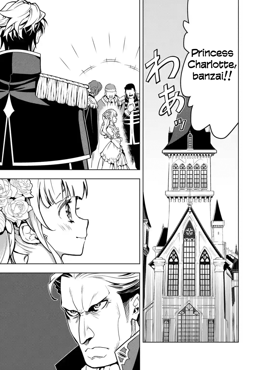 I Became a Legend a Decade Later After Telling My Comrades to Leave Everything to Me and Retreat First Chapter 27 - Page 41 in English