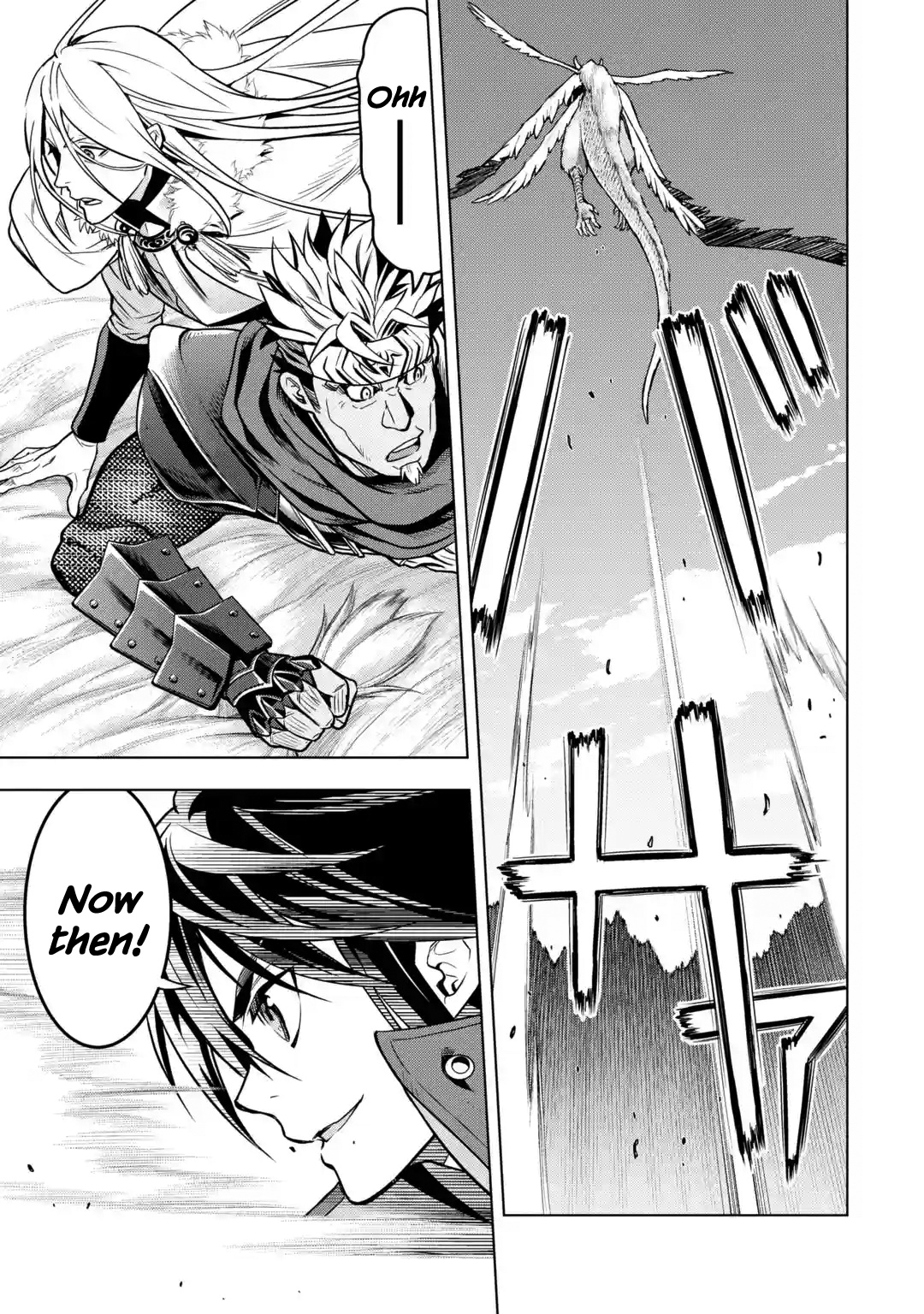 I Became a Legend a Decade Later After Telling My Comrades to Leave Everything to Me and Retreat First Chapter 27 - Page 53 in English