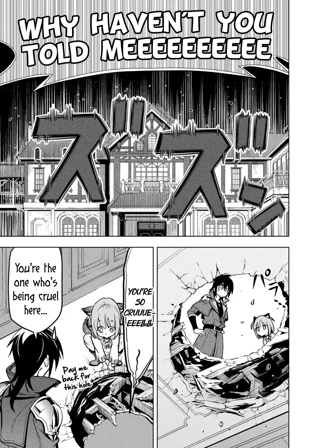 I Became a Legend a Decade Later After Telling My Comrades to Leave Everything to Me and Retreat First Chapter 27 - Page 9 in English