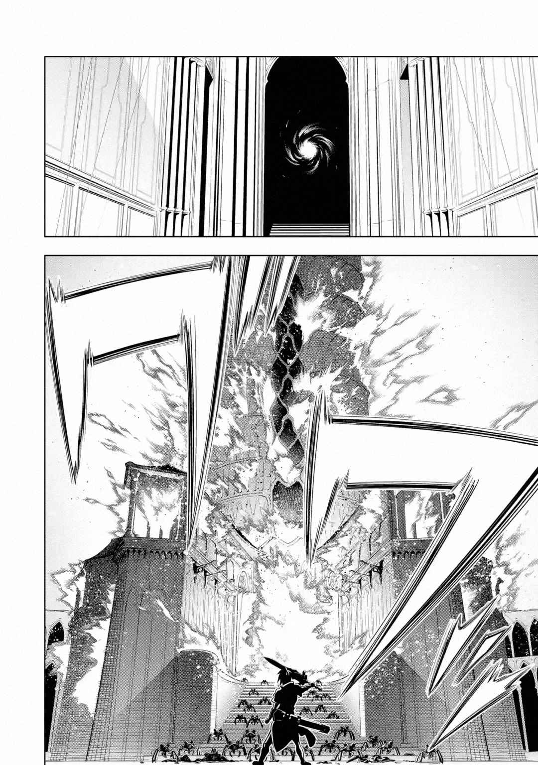 I Became a Legend a Decade Later After Telling My Comrades to Leave Everything to Me and Retreat First Chapter 28 - Page 12 in English