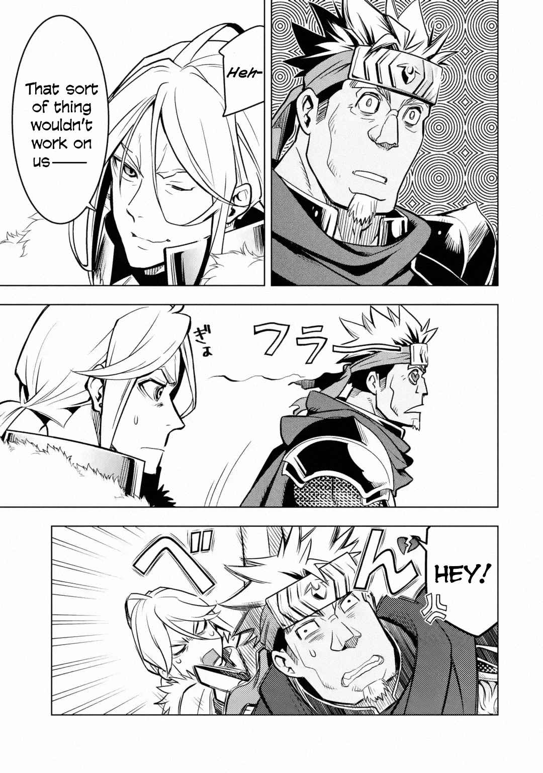 I Became a Legend a Decade Later After Telling My Comrades to Leave Everything to Me and Retreat First Chapter 28 - Page 45 in English