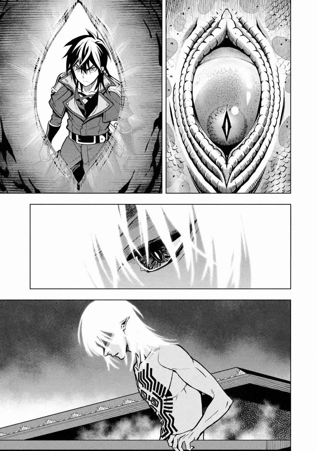 I Became a Legend a Decade Later After Telling My Comrades to Leave Everything to Me and Retreat First Chapter 28 - Page 51 in English