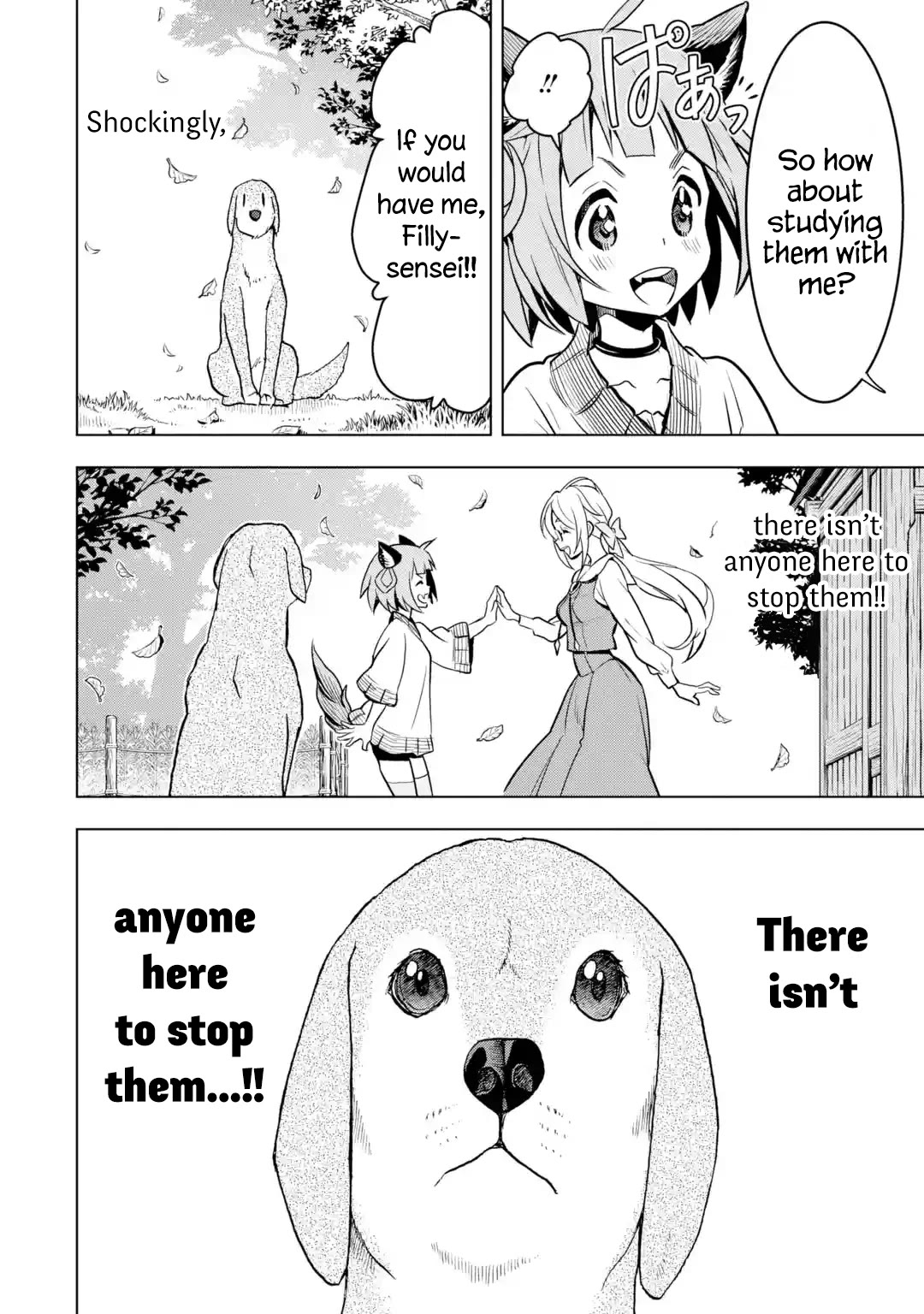 I Became a Legend a Decade Later After Telling My Comrades to Leave Everything to Me and Retreat First Chapter 29 - Page 12 in English