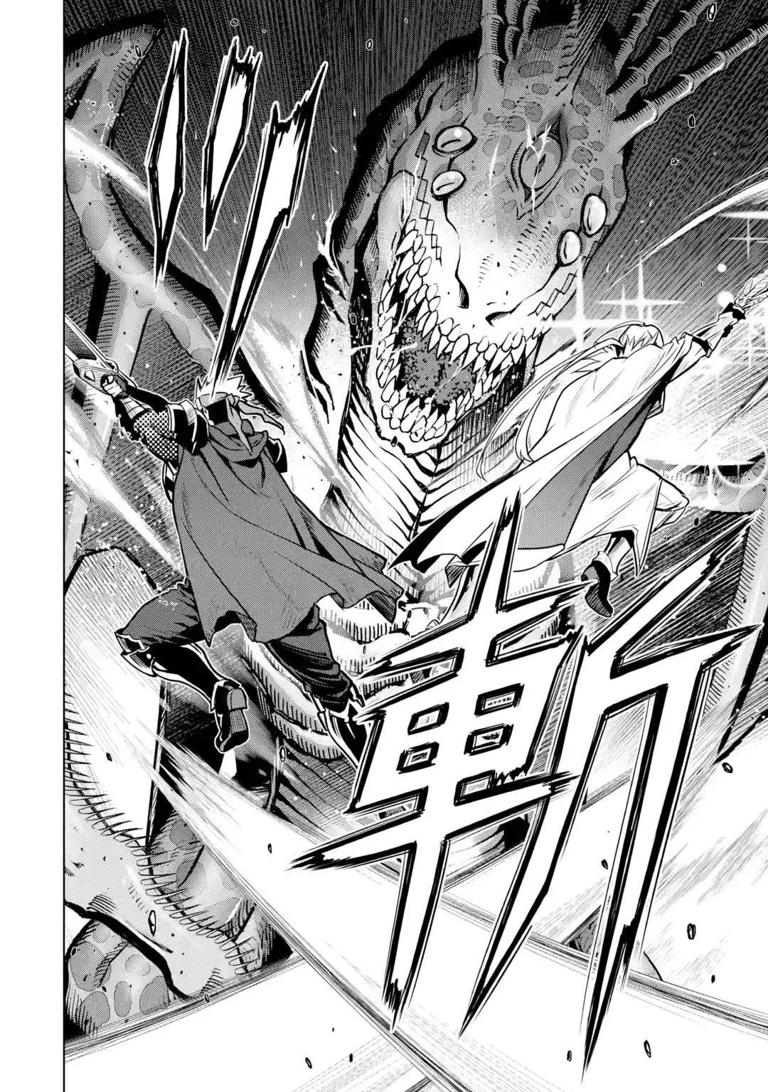 I Became a Legend a Decade Later After Telling My Comrades to Leave Everything to Me and Retreat First Chapter 29 - Page 35 in English