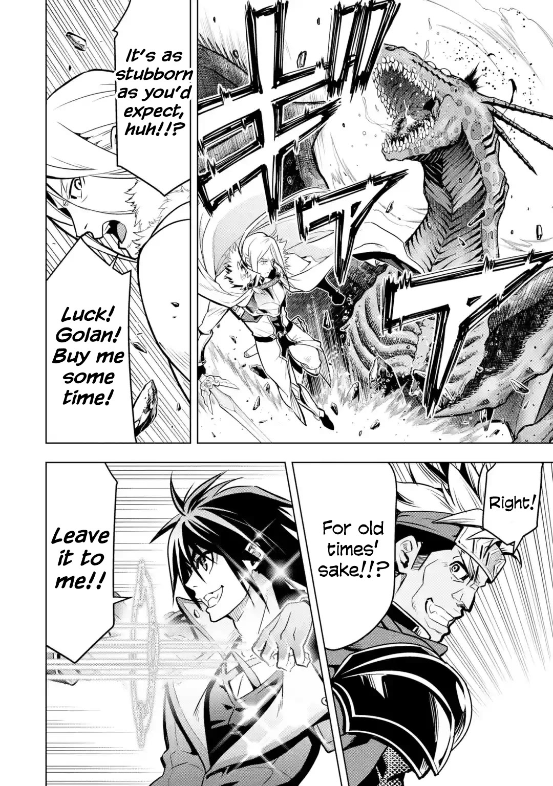 I Became a Legend a Decade Later After Telling My Comrades to Leave Everything to Me and Retreat First Chapter 29 - Page 39 in English