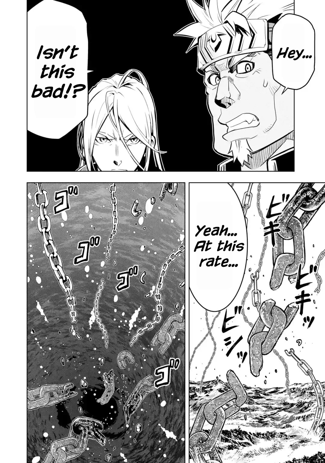 I Became a Legend a Decade Later After Telling My Comrades to Leave Everything to Me and Retreat First Chapter 29 - Page 48 in English