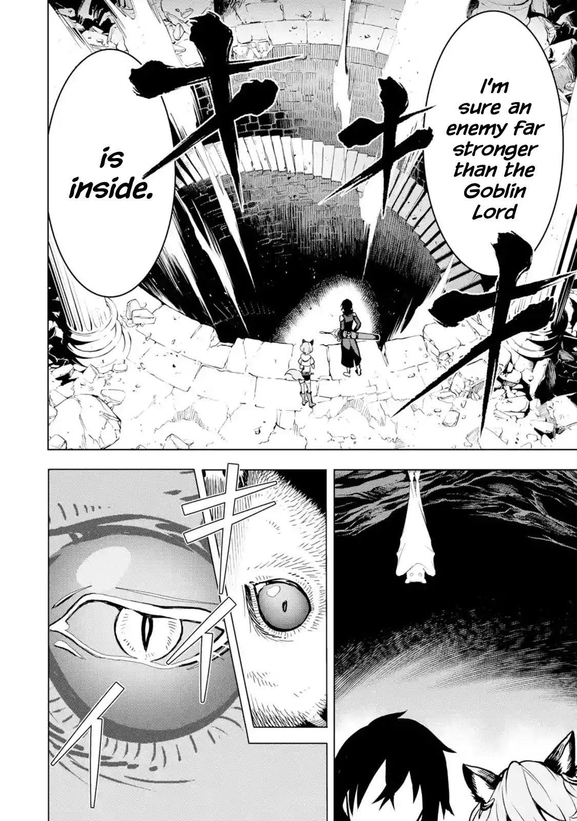 I Became a Legend a Decade Later After Telling My Comrades to Leave Everything to Me and Retreat First Chapter 3.1 - Page 8 in English