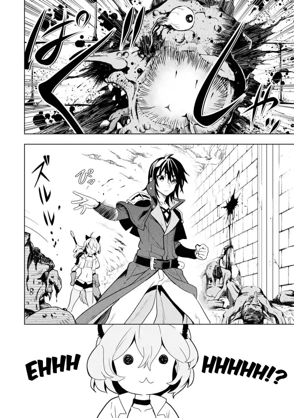 I Became a Legend a Decade Later After Telling My Comrades to Leave Everything to Me and Retreat First Chapter 3.2 - Page 4 in English