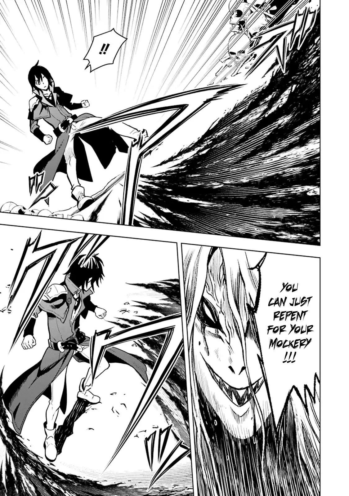 I Became a Legend a Decade Later After Telling My Comrades to Leave Everything to Me and Retreat First Chapter 3.3 - Page 5 in English