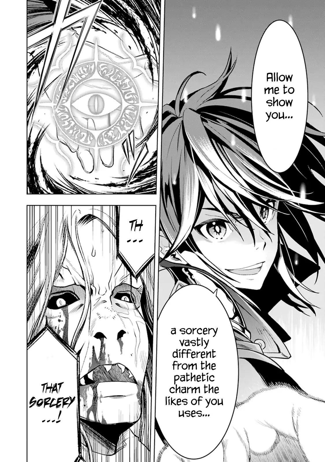 I Became a Legend a Decade Later After Telling My Comrades to Leave Everything to Me and Retreat First Chapter 3.3 - Page 8 in English