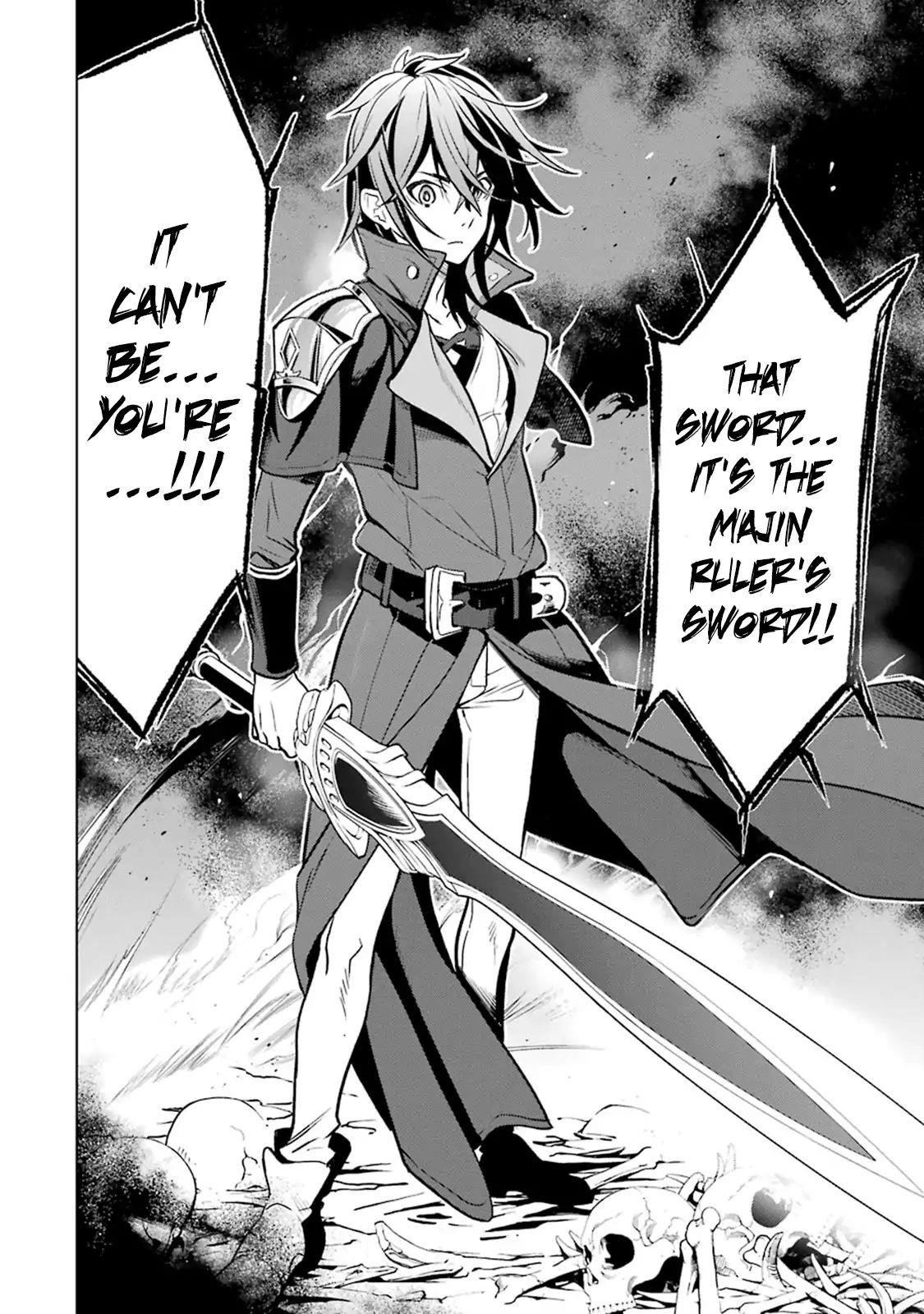 I Became a Legend a Decade Later After Telling My Comrades to Leave Everything to Me and Retreat First Chapter 3.4 - Page 10 in English