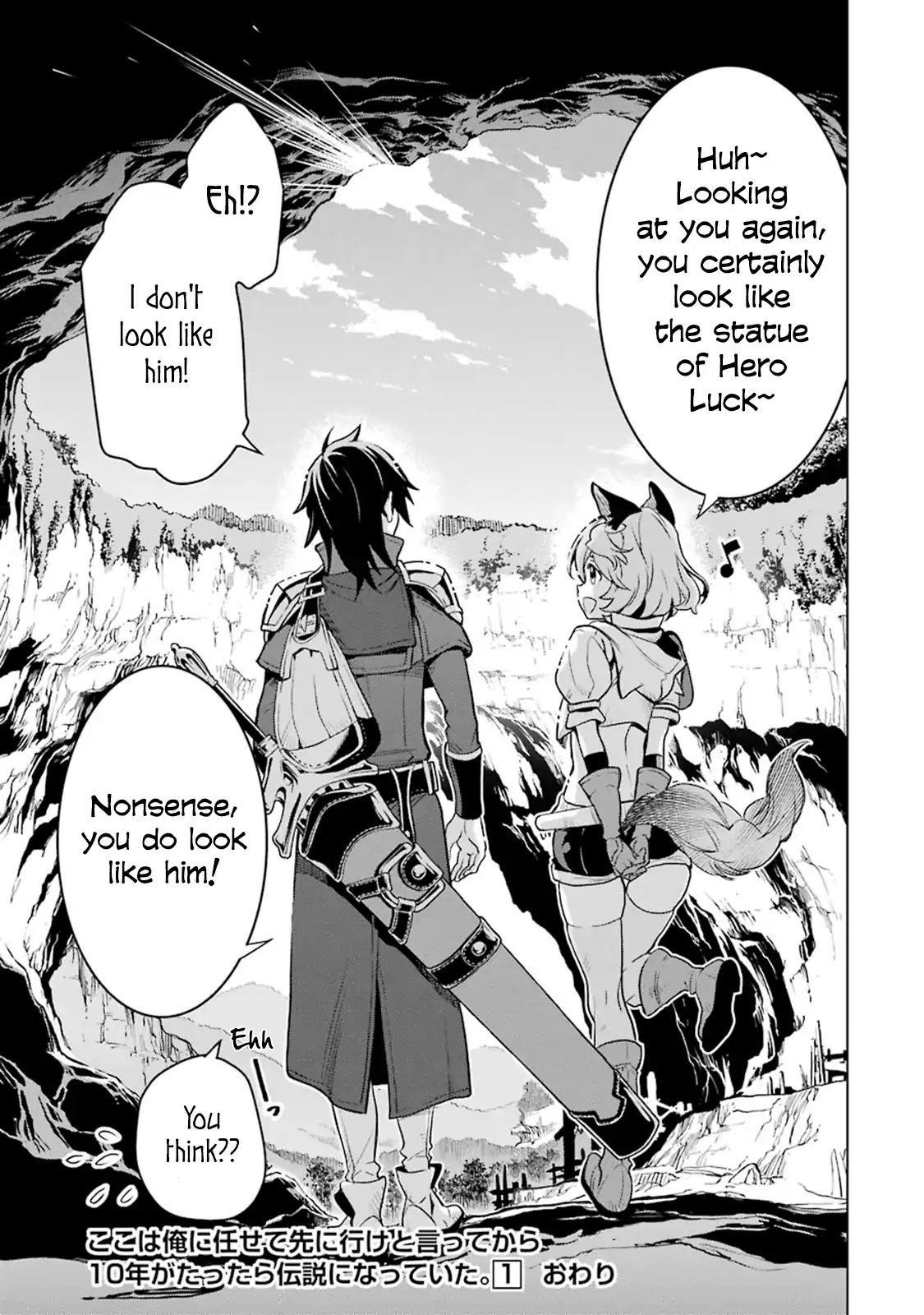 I Became a Legend a Decade Later After Telling My Comrades to Leave Everything to Me and Retreat First Chapter 3.4 - Page 13 in English