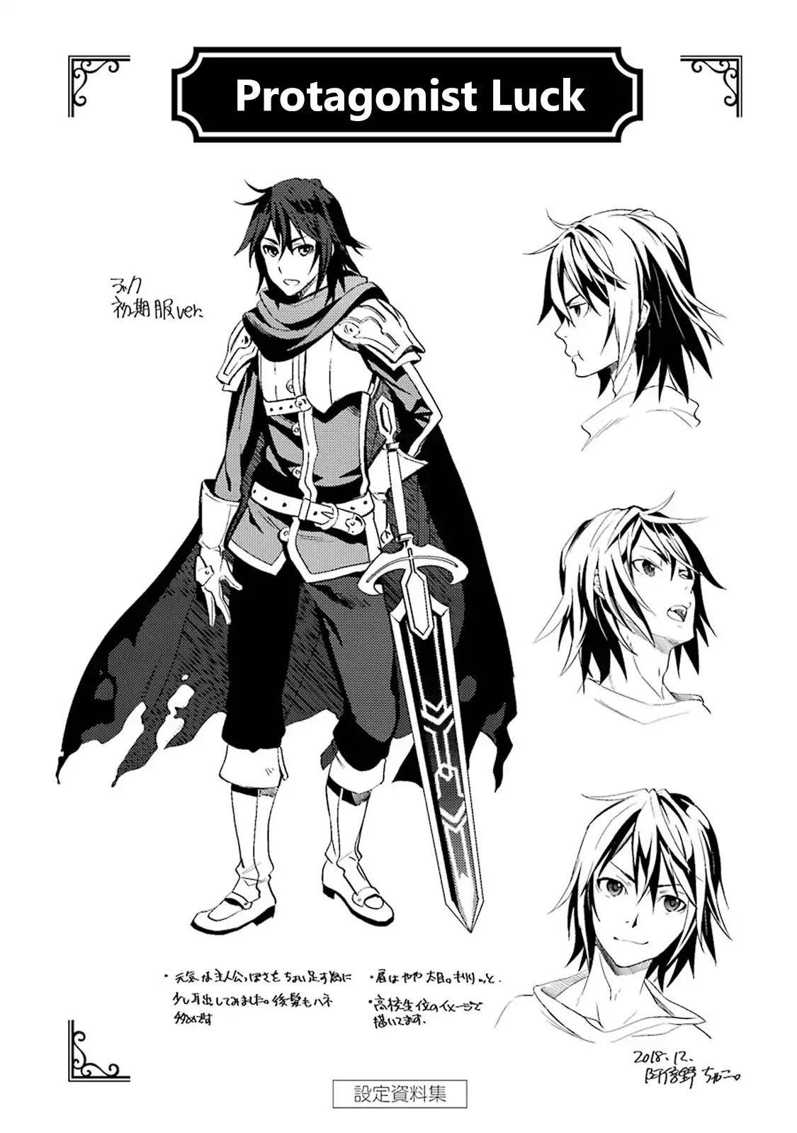 I Became a Legend a Decade Later After Telling My Comrades to Leave Everything to Me and Retreat First Chapter 3.4 - Page 21 in English