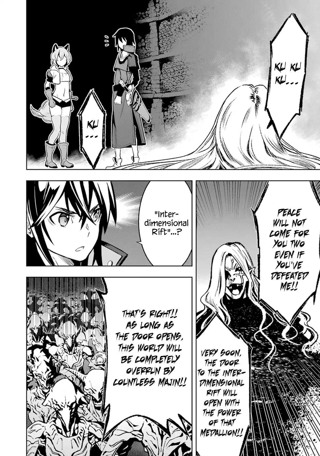 I Became a Legend a Decade Later After Telling My Comrades to Leave Everything to Me and Retreat First Chapter 3.4 - Page 4 in English