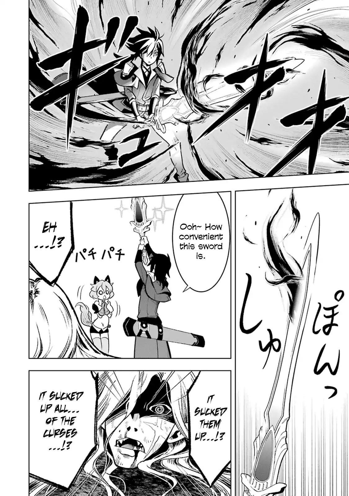 I Became a Legend a Decade Later After Telling My Comrades to Leave Everything to Me and Retreat First Chapter 3.4 - Page 8 in English