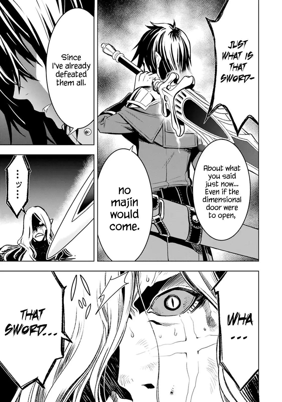I Became a Legend a Decade Later After Telling My Comrades to Leave Everything to Me and Retreat First Chapter 3.4 - Page 9 in English