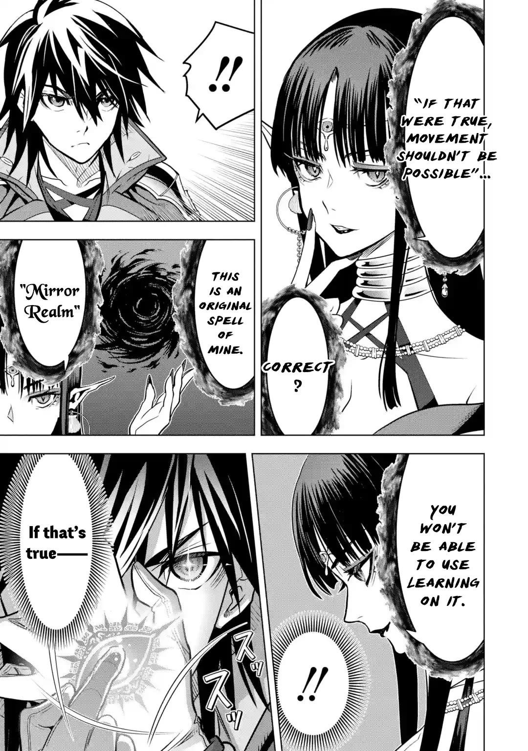 I Became a Legend a Decade Later After Telling My Comrades to Leave Everything to Me and Retreat First Chapter 31 - Page 19 in English