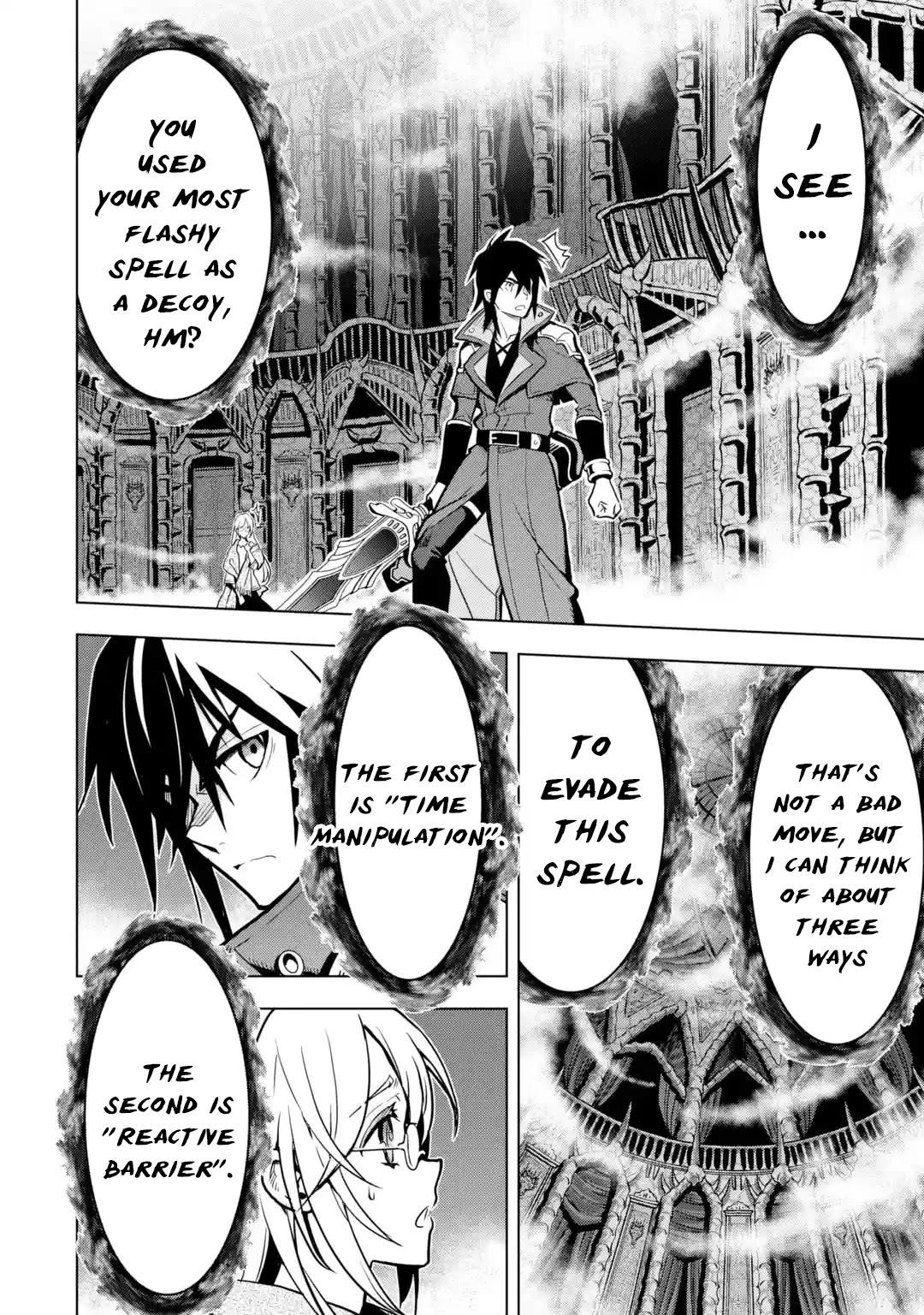 I Became a Legend a Decade Later After Telling My Comrades to Leave Everything to Me and Retreat First Chapter 31 - Page 24 in English