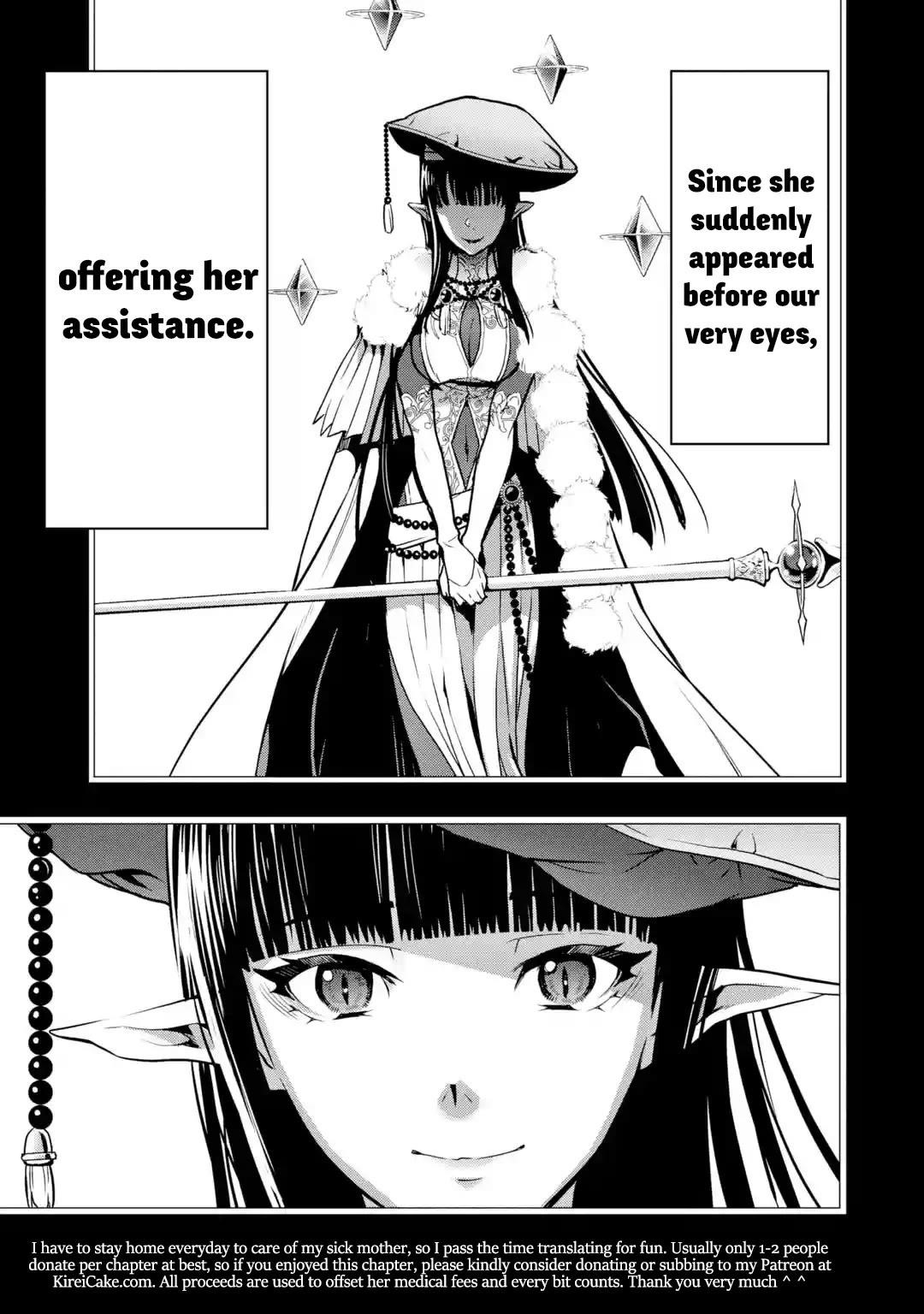 I Became a Legend a Decade Later After Telling My Comrades to Leave Everything to Me and Retreat First Chapter 31 - Page 3 in English