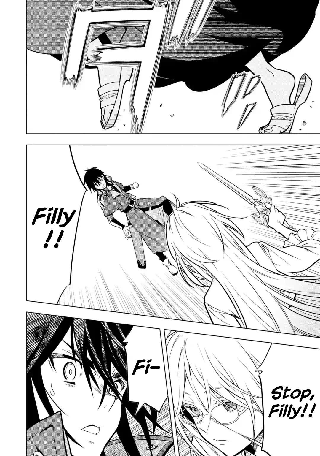 I Became a Legend a Decade Later After Telling My Comrades to Leave Everything to Me and Retreat First Chapter 31 - Page 32 in English