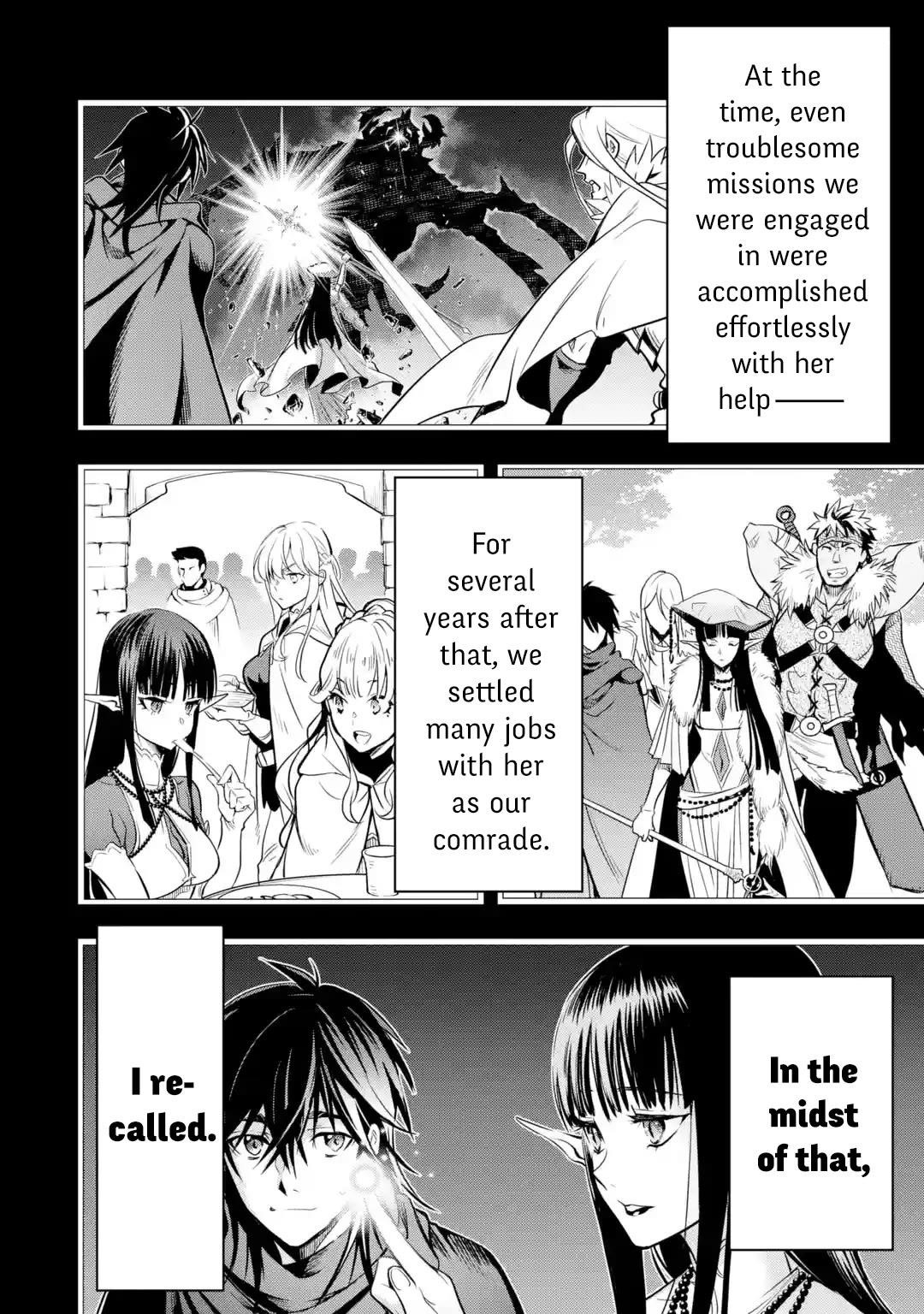 I Became a Legend a Decade Later After Telling My Comrades to Leave Everything to Me and Retreat First Chapter 31 - Page 4 in English