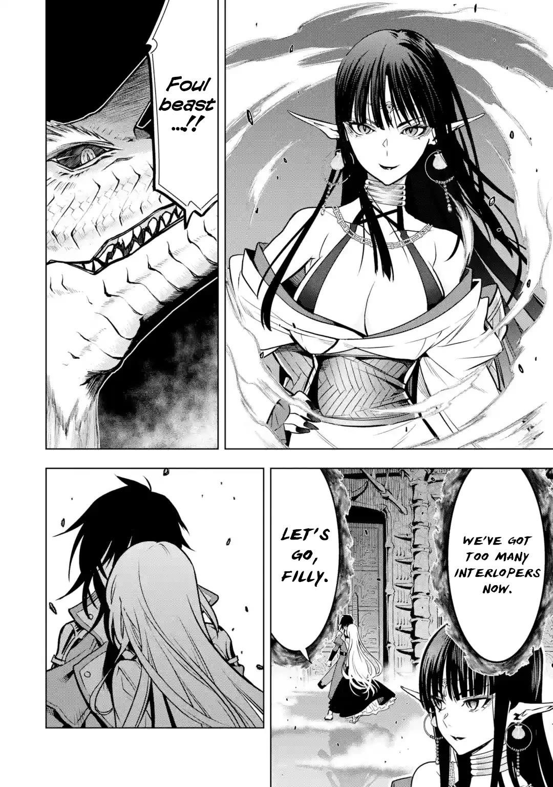 I Became a Legend a Decade Later After Telling My Comrades to Leave Everything to Me and Retreat First Chapter 31 - Page 42 in English
