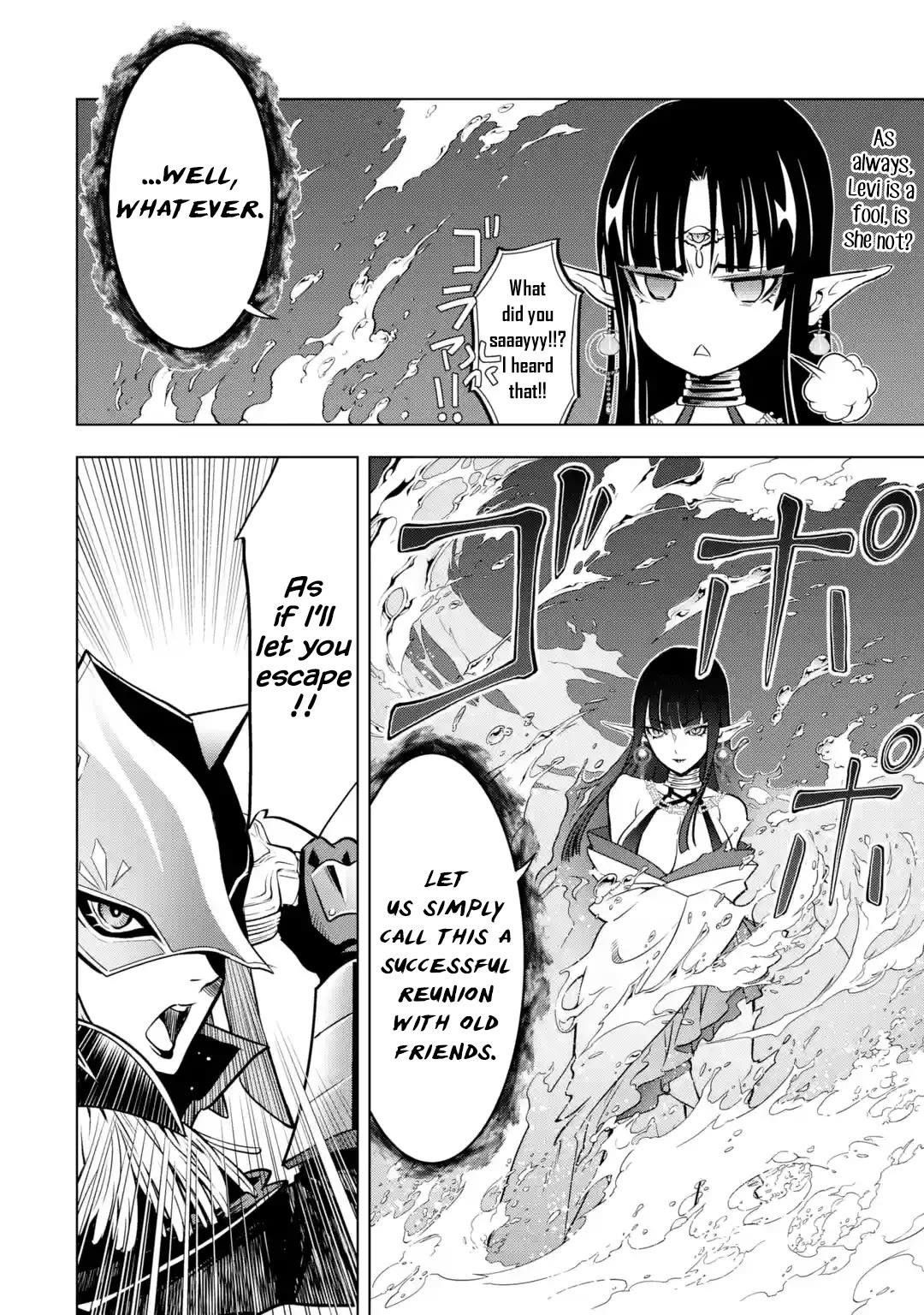 I Became a Legend a Decade Later After Telling My Comrades to Leave Everything to Me and Retreat First Chapter 31 - Page 46 in English