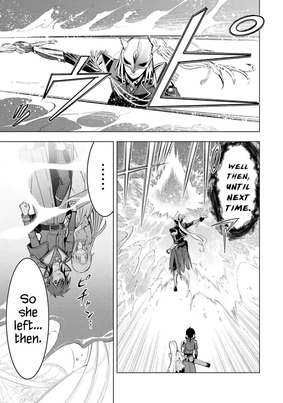 I Became a Legend a Decade Later After Telling My Comrades to Leave Everything to Me and Retreat First Chapter 31 - Page 47 in English
