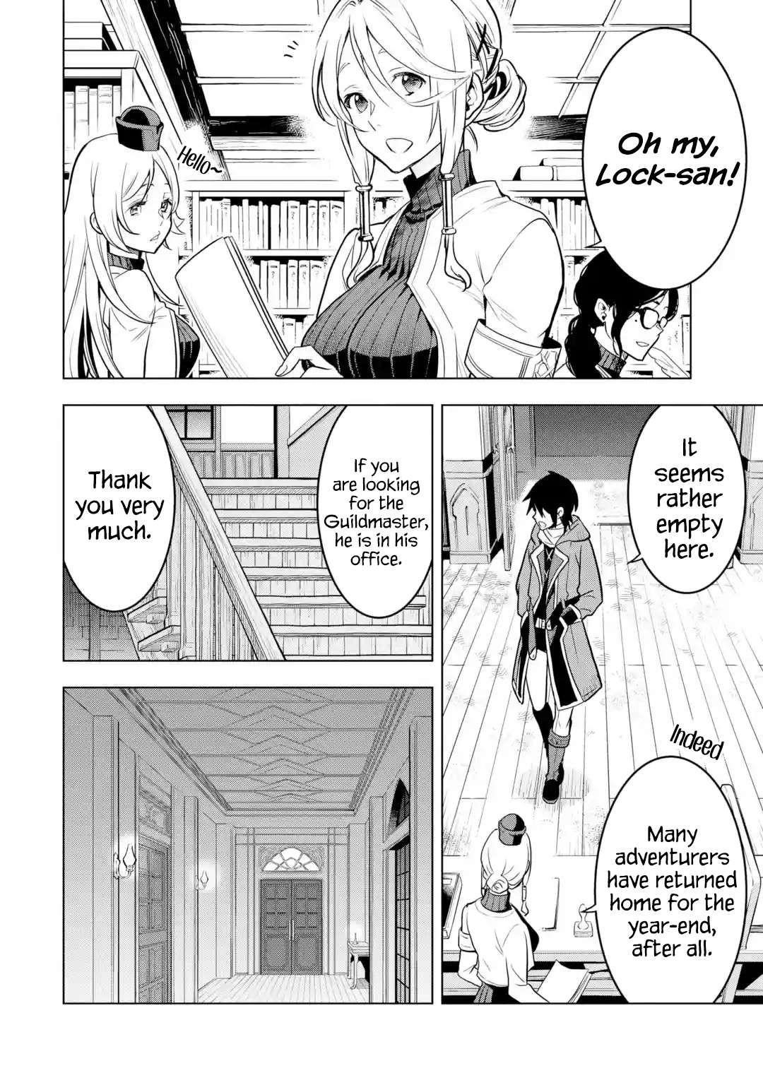 I Became a Legend a Decade Later After Telling My Comrades to Leave Everything to Me and Retreat First Chapter 32.5 - Page 10 in English