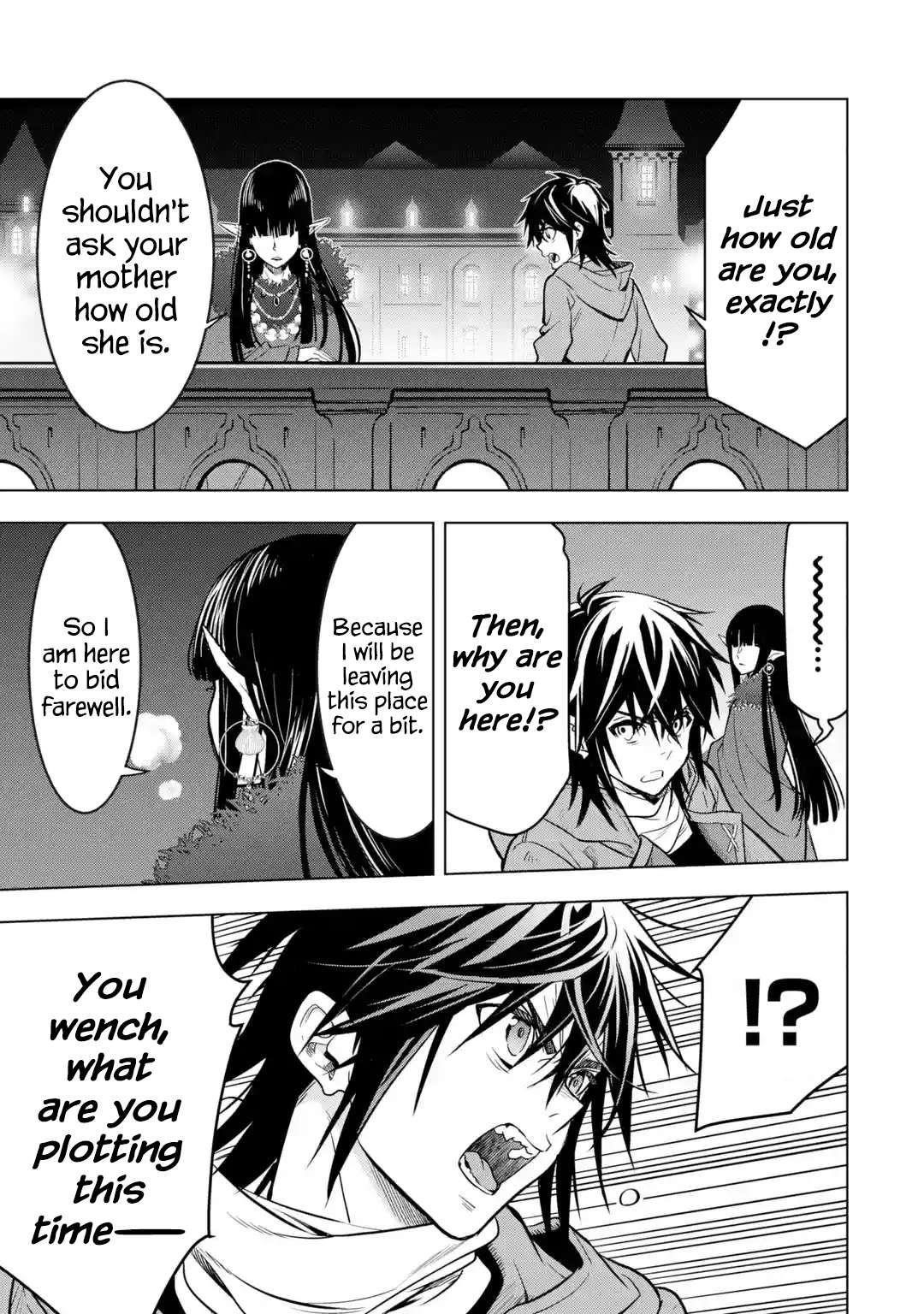 I Became a Legend a Decade Later After Telling My Comrades to Leave Everything to Me and Retreat First Chapter 32.5 - Page 21 in English