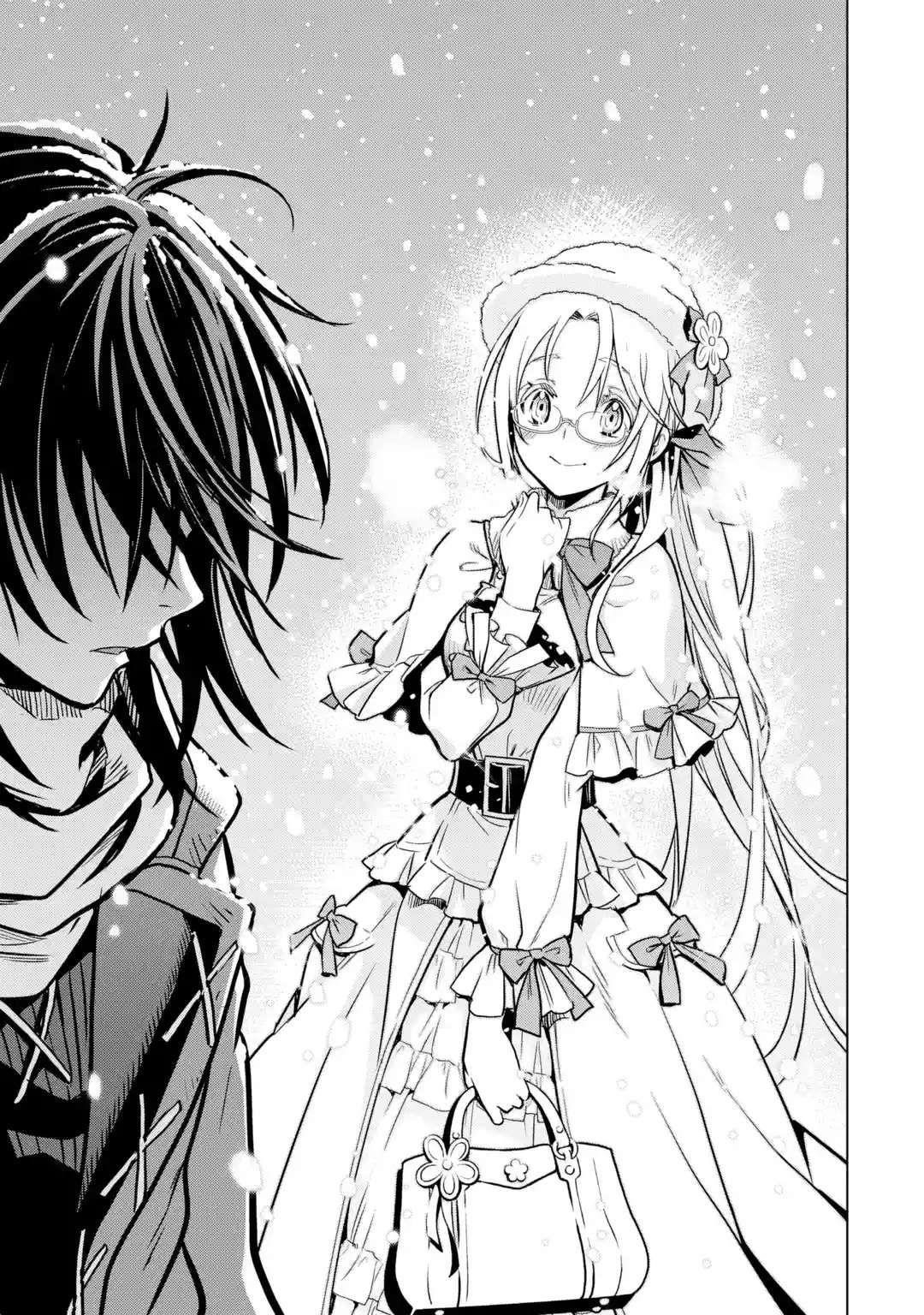 I Became a Legend a Decade Later After Telling My Comrades to Leave Everything to Me and Retreat First Chapter 32.5 - Page 29 in English