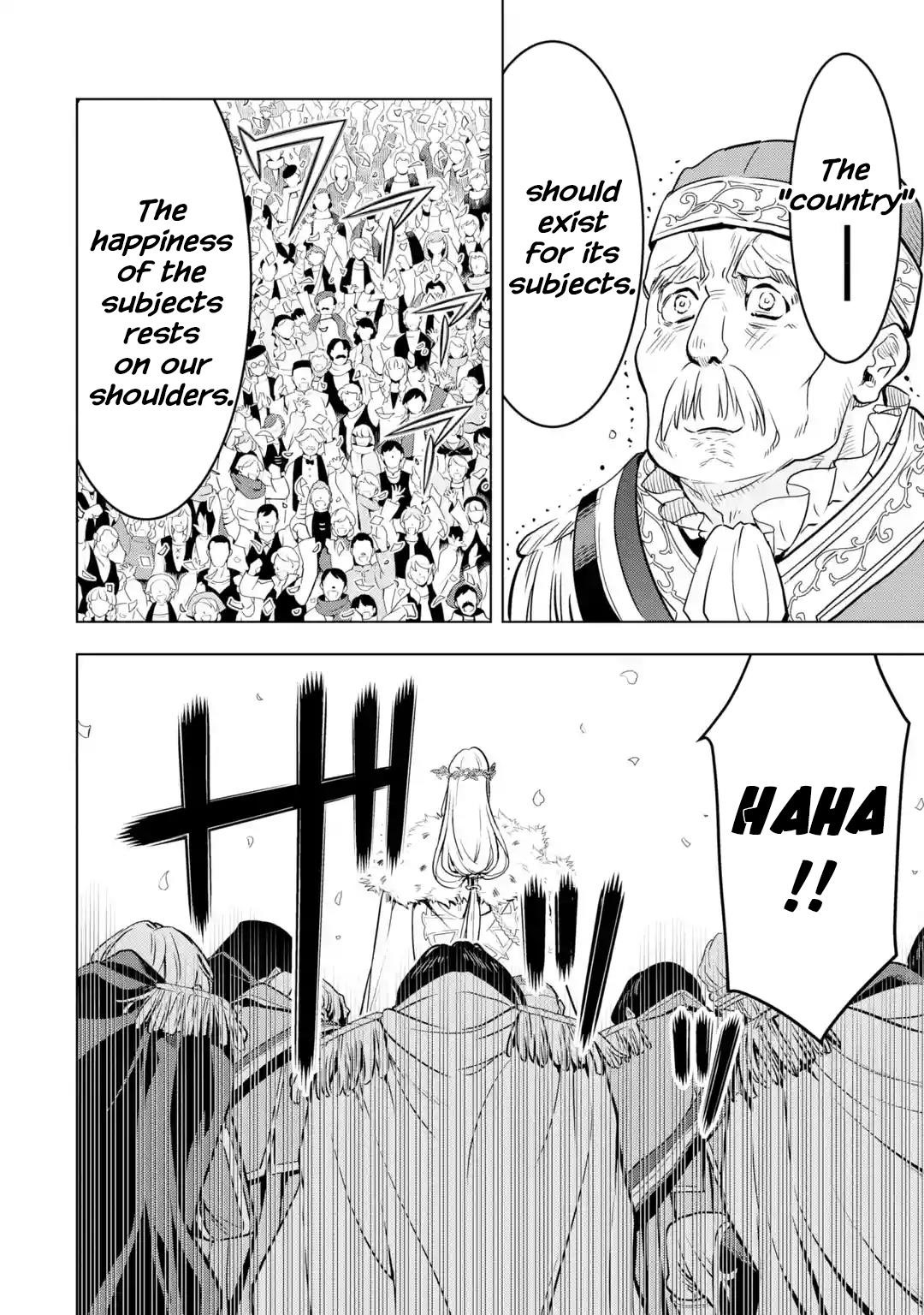 I Became a Legend a Decade Later After Telling My Comrades to Leave Everything to Me and Retreat First Chapter 32 - Page 11 in English