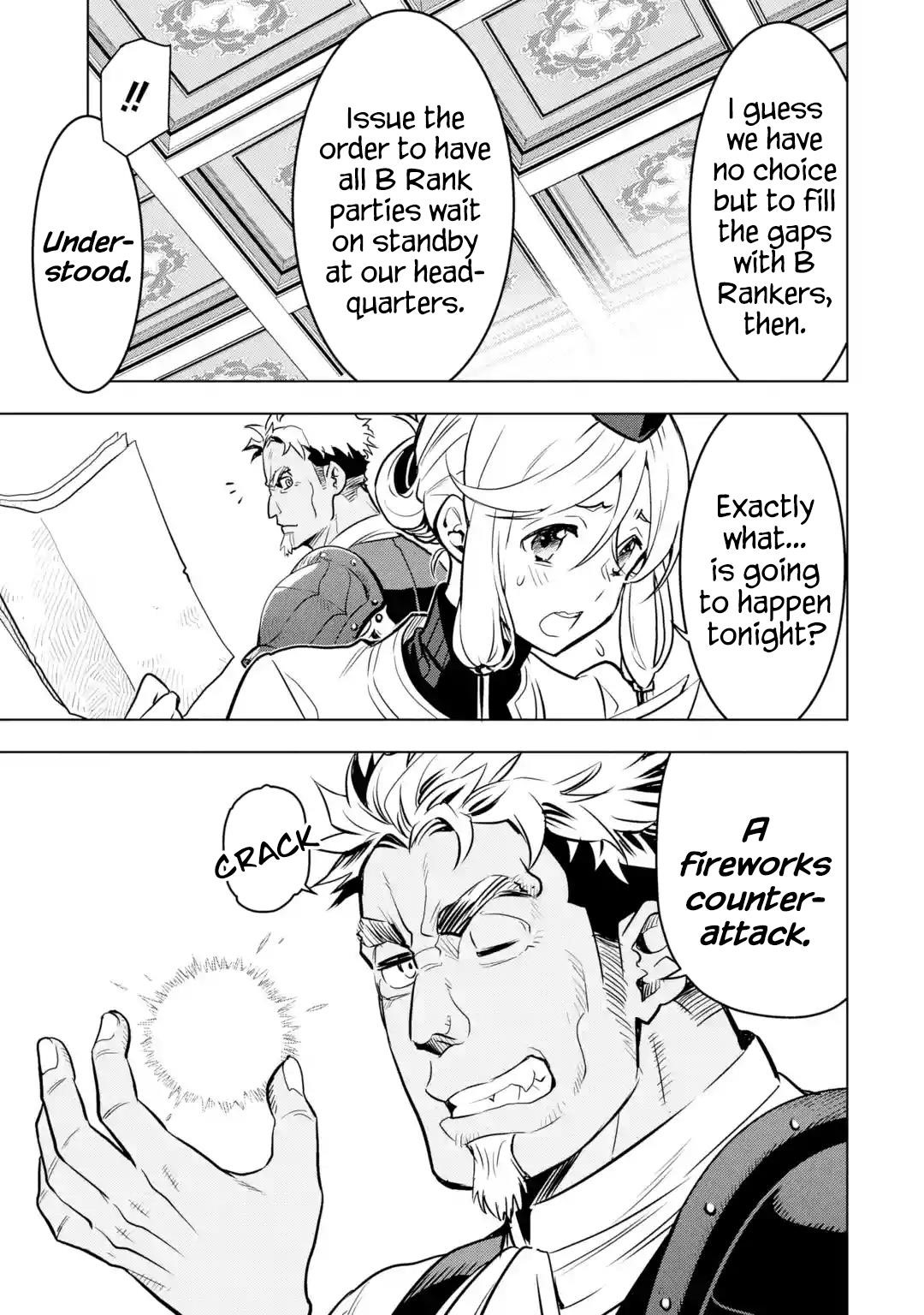 I Became a Legend a Decade Later After Telling My Comrades to Leave Everything to Me and Retreat First Chapter 32 - Page 24 in English