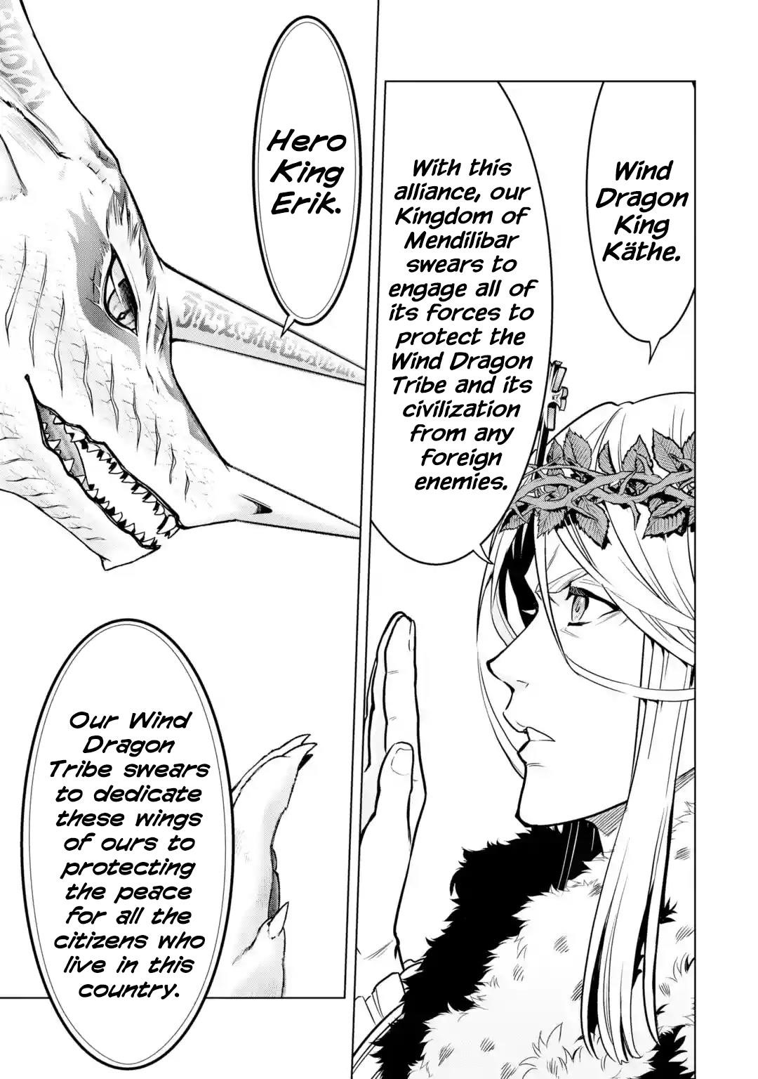 I Became a Legend a Decade Later After Telling My Comrades to Leave Everything to Me and Retreat First Chapter 32 - Page 6 in English
